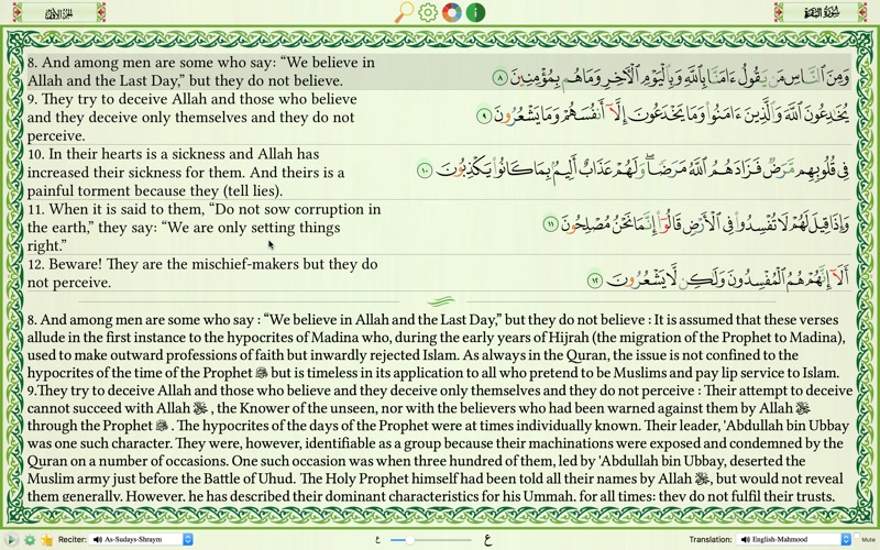 Download quran apk for android